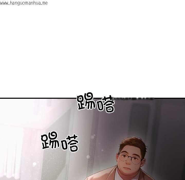 韩国漫画悖岛审判/悖论韩漫_悖岛审判/悖论-第5话在线免费阅读-韩国漫画-第178张图片