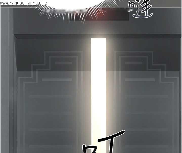 韩国漫画猎艳管理员韩漫_猎艳管理员-第18话-想转正就乖乖听话在线免费阅读-韩国漫画-第4张图片