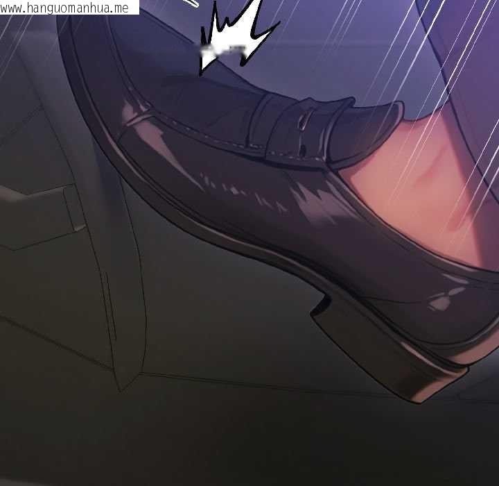 韩国漫画悖岛审判/悖论韩漫_悖岛审判/悖论-第5话在线免费阅读-韩国漫画-第24张图片