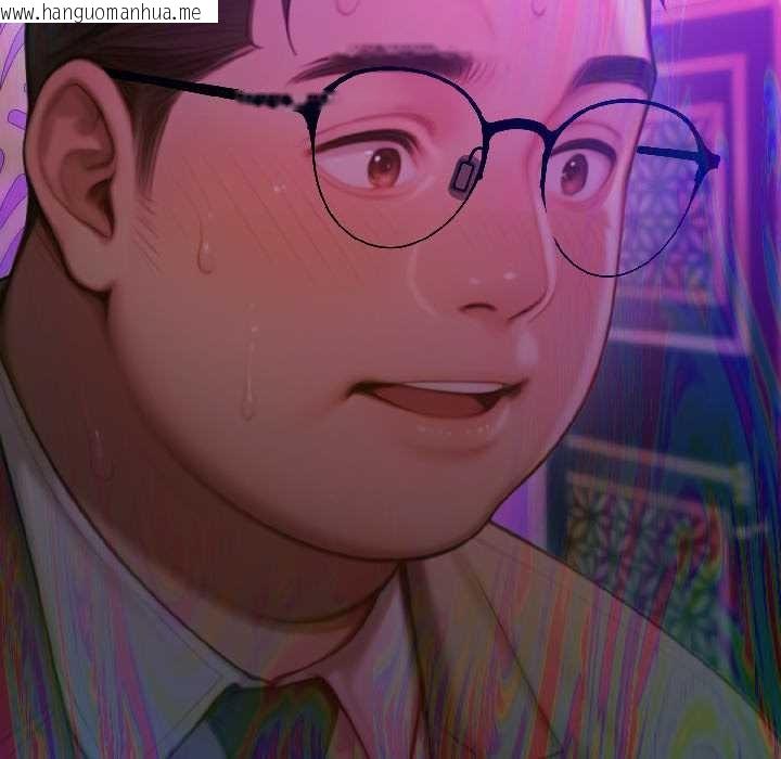 韩国漫画悖岛审判/悖论韩漫_悖岛审判/悖论-第5话在线免费阅读-韩国漫画-第109张图片