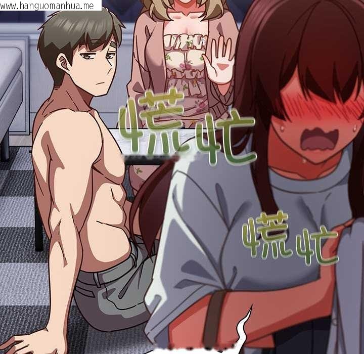 韩国漫画摸鱼生存指南/上班不要太认真韩漫_摸鱼生存指南/上班不要太认真-第26话在线免费阅读-韩国漫画-第83张图片