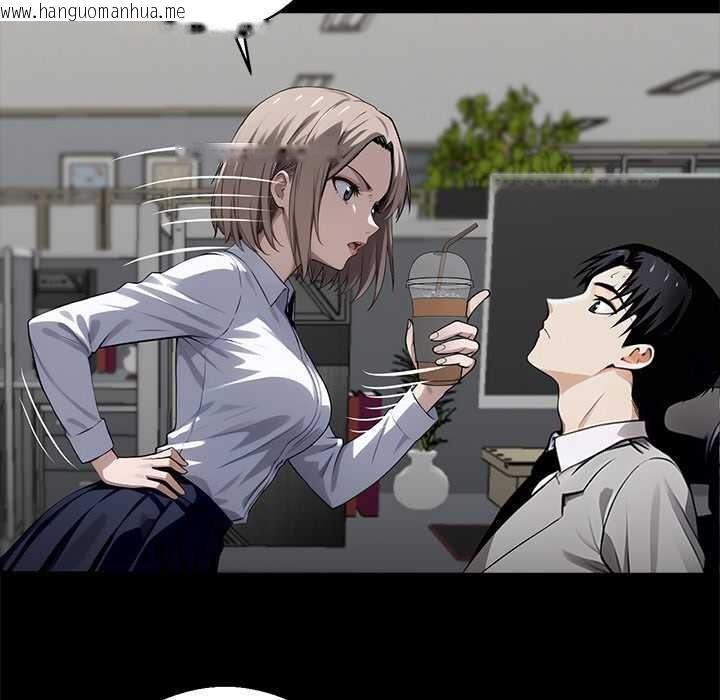 韩国漫画黑道X上班族/我身体里的那个家伙韩漫_黑道X上班族/我身体里的那个家伙-第36话在线免费阅读-韩国漫画-第179张图片