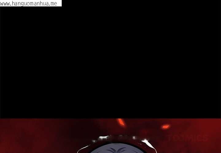 韩国漫画黑道X上班族/我身体里的那个家伙韩漫_黑道X上班族/我身体里的那个家伙-第36话在线免费阅读-韩国漫画-第4张图片