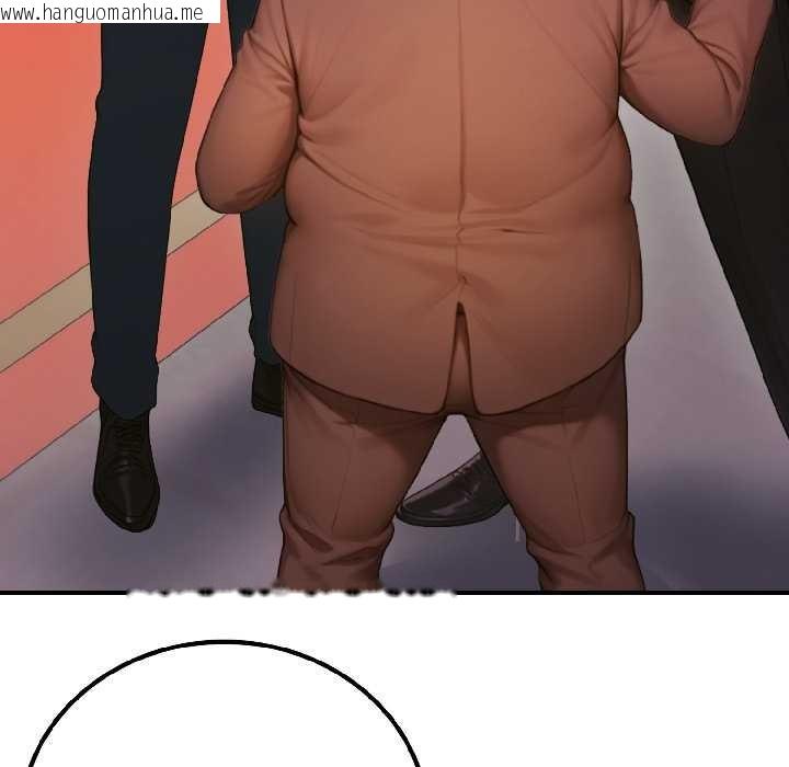 韩国漫画悖岛审判/悖论韩漫_悖岛审判/悖论-第5话在线免费阅读-韩国漫画-第67张图片