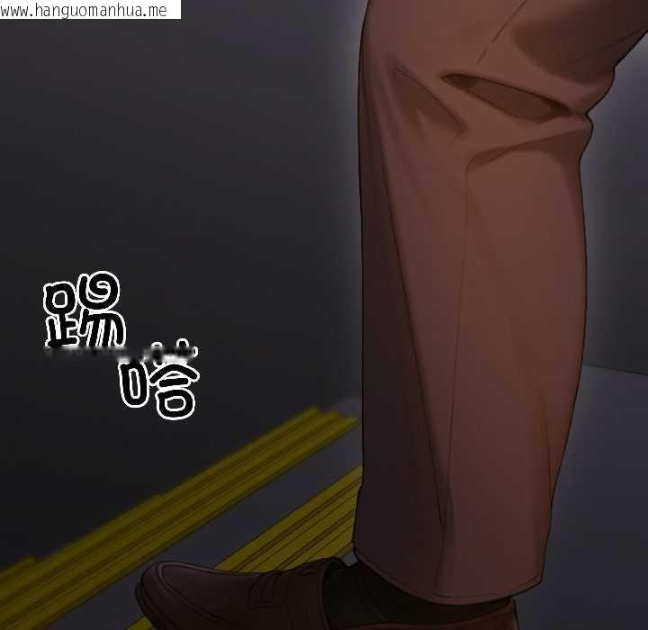 韩国漫画悖岛审判/悖论韩漫_悖岛审判/悖论-第5话在线免费阅读-韩国漫画-第151张图片