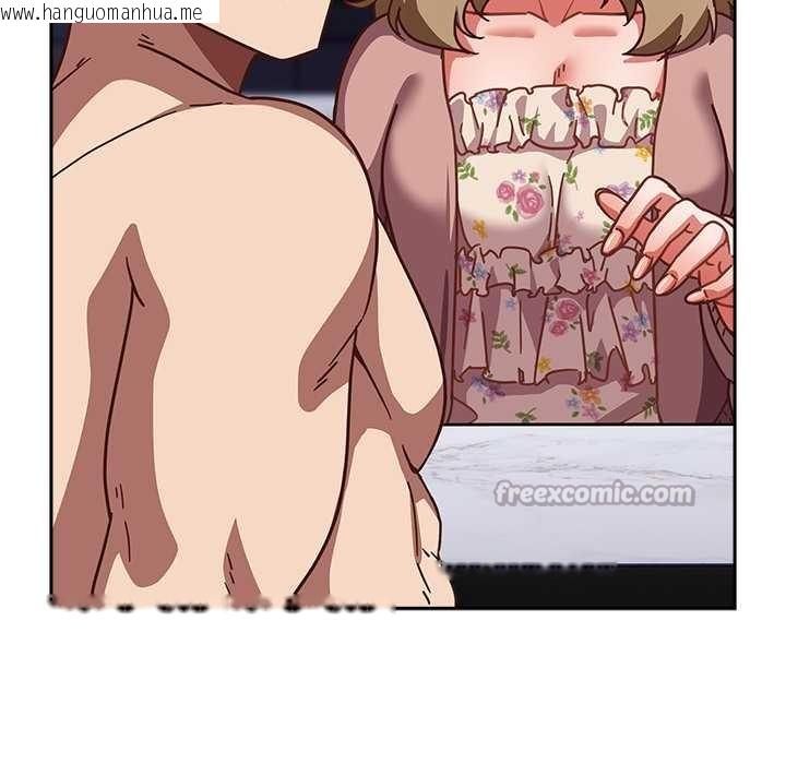 韩国漫画摸鱼生存指南/上班不要太认真韩漫_摸鱼生存指南/上班不要太认真-第26话在线免费阅读-韩国漫画-第86张图片