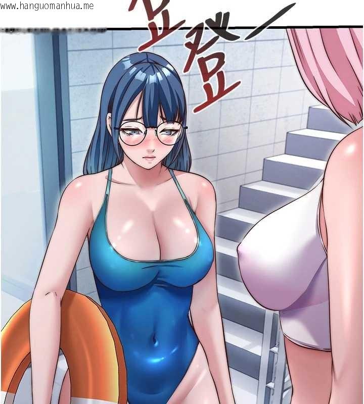 韩国漫画民宿精营中韩漫_民宿精营中-第37话-臀部有股滚烫的触感在线免费阅读-韩国漫画-第38张图片