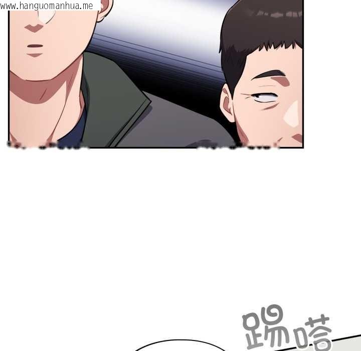 韩国漫画傻瓜病毒韩漫_傻瓜病毒-第48话在线免费阅读-韩国漫画-第26张图片