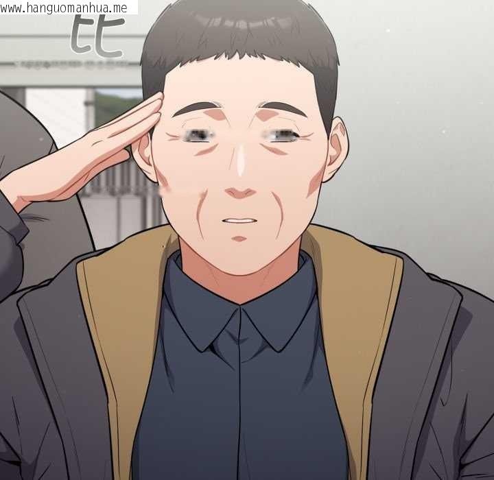 韩国漫画傻瓜病毒韩漫_傻瓜病毒-第48话在线免费阅读-韩国漫画-第7张图片