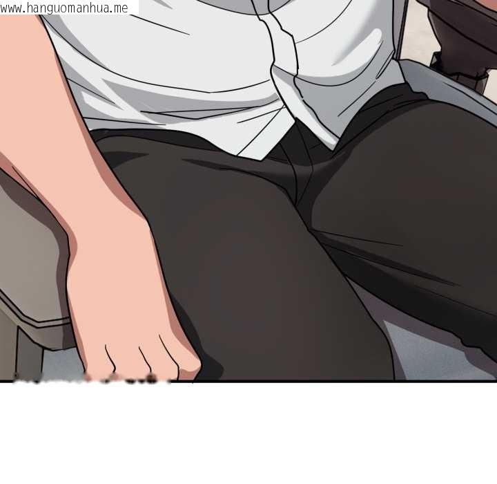 韩国漫画当狗不丢人韩漫_当狗不丢人-第34话在线免费阅读-韩国漫画-第126张图片