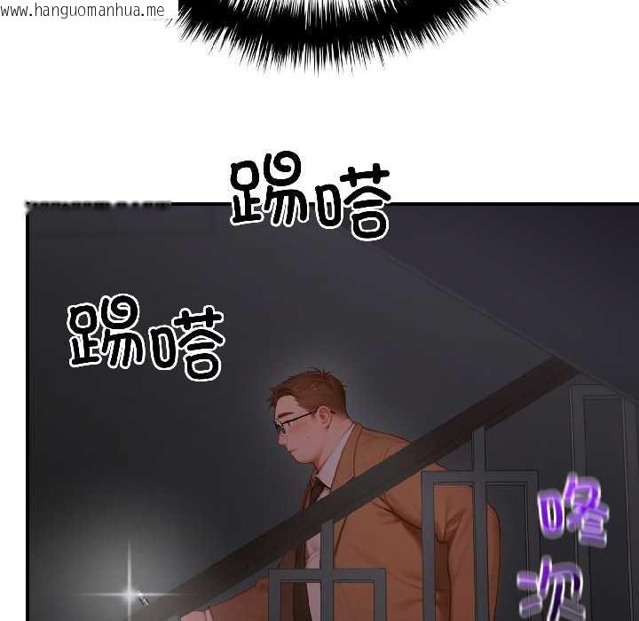 韩国漫画悖岛审判/悖论韩漫_悖岛审判/悖论-第5话在线免费阅读-韩国漫画-第155张图片