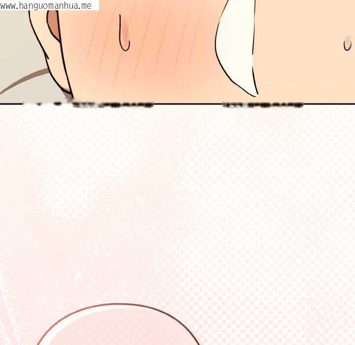 韩国漫画下班后的例行恋爱韩漫_下班后的例行恋爱-第83话在线免费阅读-韩国漫画-第103张图片