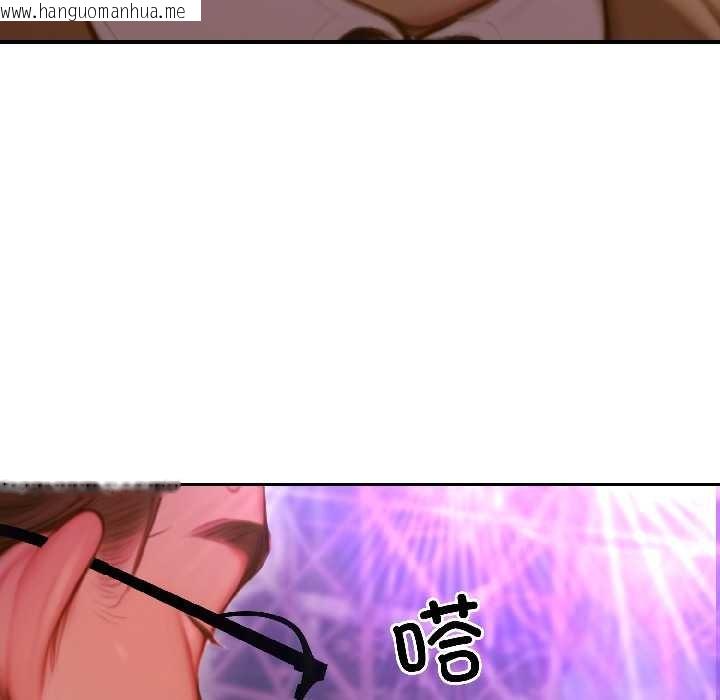 韩国漫画悖岛审判/悖论韩漫_悖岛审判/悖论-第5话在线免费阅读-韩国漫画-第128张图片