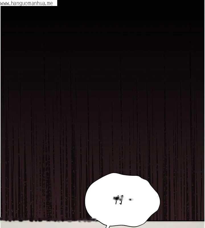 韩国漫画猎艳管理员韩漫_猎艳管理员-第18话-想转正就乖乖听话在线免费阅读-韩国漫画-第59张图片