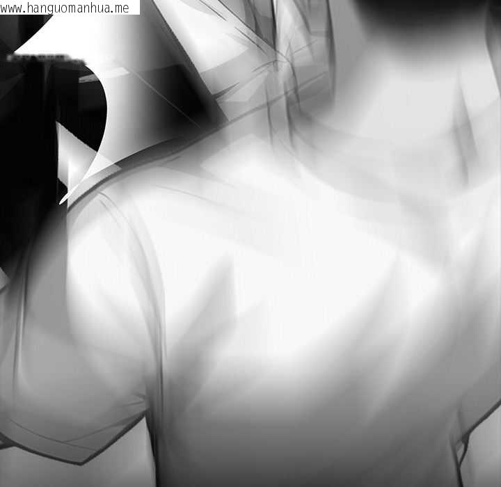 韩国漫画黑道X上班族/我身体里的那个家伙韩漫_黑道X上班族/我身体里的那个家伙-第36话在线免费阅读-韩国漫画-第141张图片