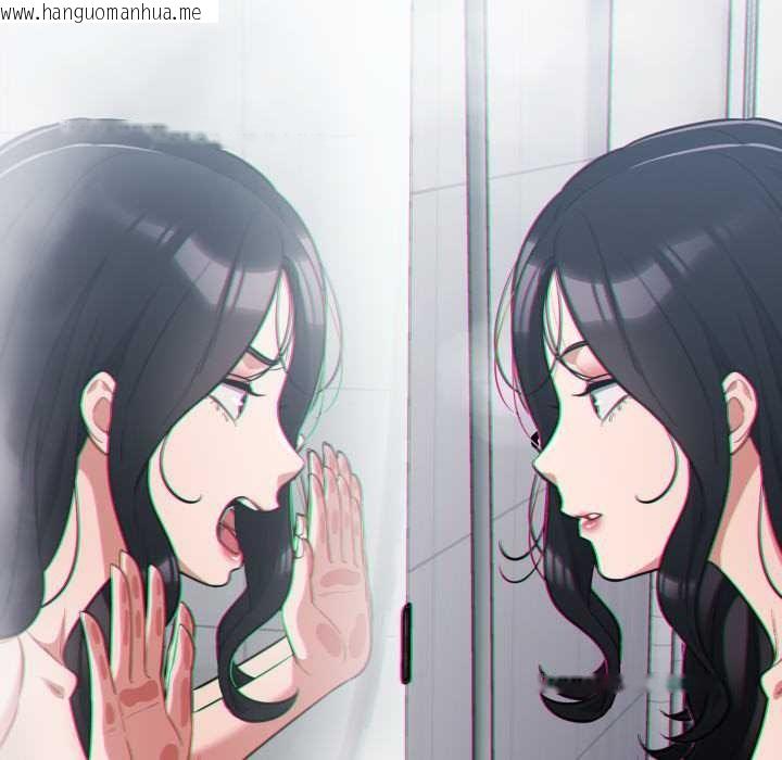 韩国漫画傻瓜病毒韩漫_傻瓜病毒-第48话在线免费阅读-韩国漫画-第138张图片