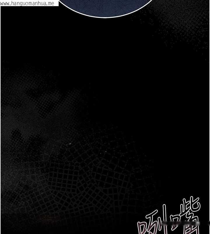 韩国漫画猎艳管理员韩漫_猎艳管理员-第18话-想转正就乖乖听话在线免费阅读-韩国漫画-第196张图片