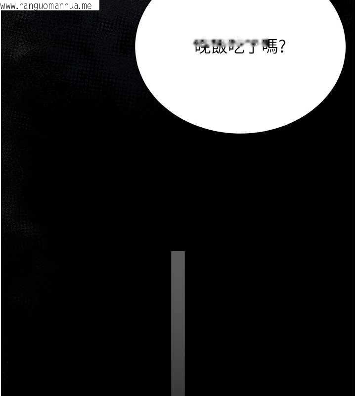 韩国漫画猎艳管理员韩漫_猎艳管理员-第18话-想转正就乖乖听话在线免费阅读-韩国漫画-第125张图片