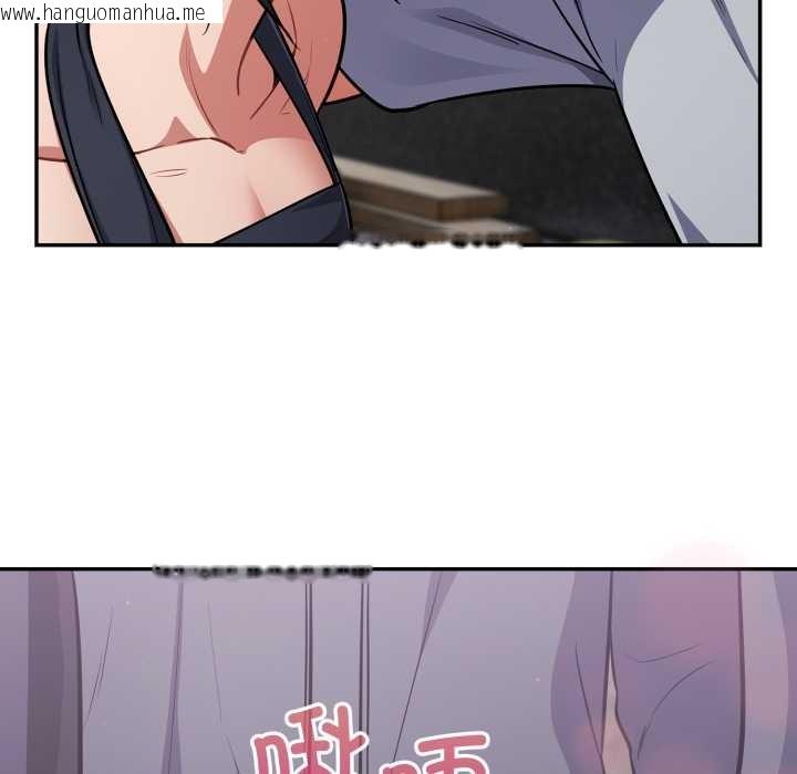 韩国漫画傻瓜病毒韩漫_傻瓜病毒-第48话在线免费阅读-韩国漫画-第112张图片