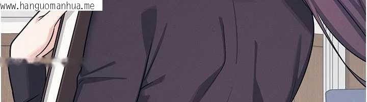 韩国漫画羞耻课堂韩漫_羞耻课堂-第14话-决定成为补习班的肉便器在线免费阅读-韩国漫画-第6张图片