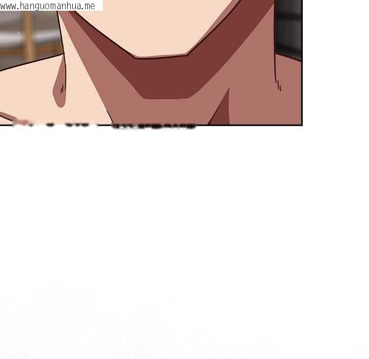 韩国漫画摸鱼生存指南/上班不要太认真韩漫_摸鱼生存指南/上班不要太认真-第26话在线免费阅读-韩国漫画-第125张图片