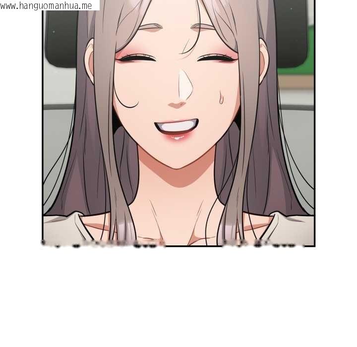 韩国漫画傻瓜病毒韩漫_傻瓜病毒-第48话在线免费阅读-韩国漫画-第17张图片