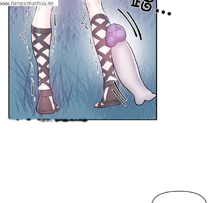 韩国漫画虚拟仙境韩漫_虚拟仙境-第39话在线免费阅读-韩国漫画-第49张图片