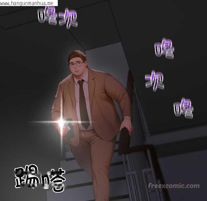 韩国漫画悖岛审判/悖论韩漫_悖岛审判/悖论-第5话在线免费阅读-韩国漫画-第158张图片