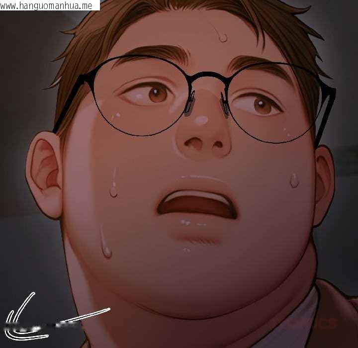 韩国漫画悖岛审判/悖论韩漫_悖岛审判/悖论-第5话在线免费阅读-韩国漫画-第164张图片