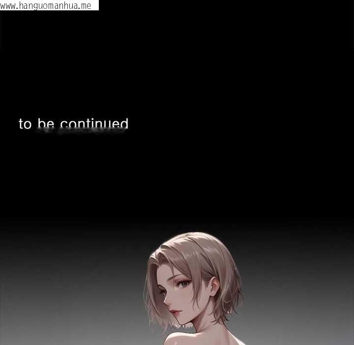 韩国漫画黑道X上班族/我身体里的那个家伙韩漫_黑道X上班族/我身体里的那个家伙-第36话在线免费阅读-韩国漫画-第212张图片