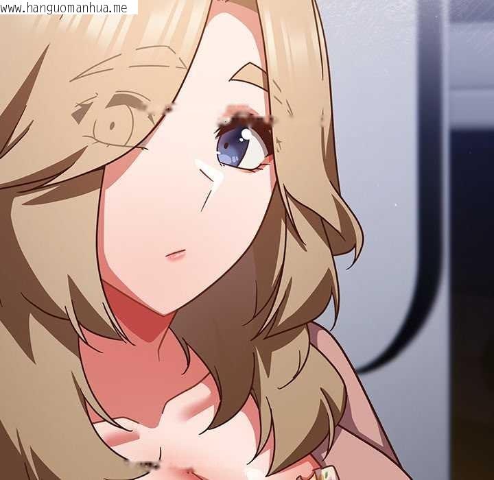 韩国漫画摸鱼生存指南/上班不要太认真韩漫_摸鱼生存指南/上班不要太认真-第26话在线免费阅读-韩国漫画-第127张图片