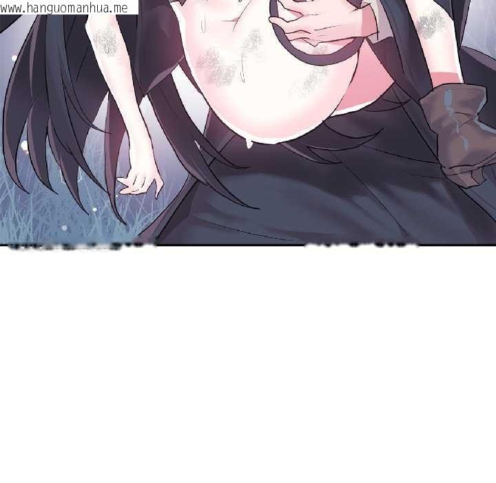 韩国漫画虚拟仙境韩漫_虚拟仙境-第39话在线免费阅读-韩国漫画-第30张图片