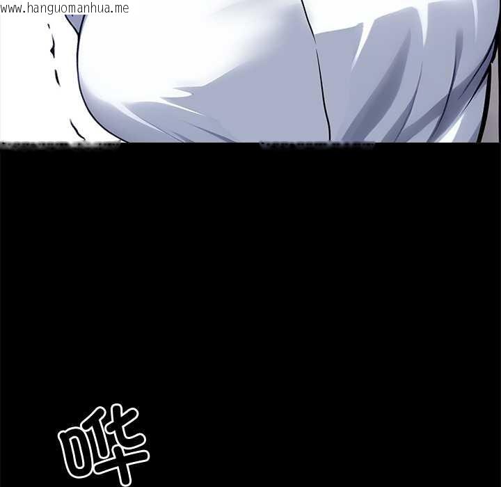 韩国漫画黑道X上班族/我身体里的那个家伙韩漫_黑道X上班族/我身体里的那个家伙-第36话在线免费阅读-韩国漫画-第31张图片