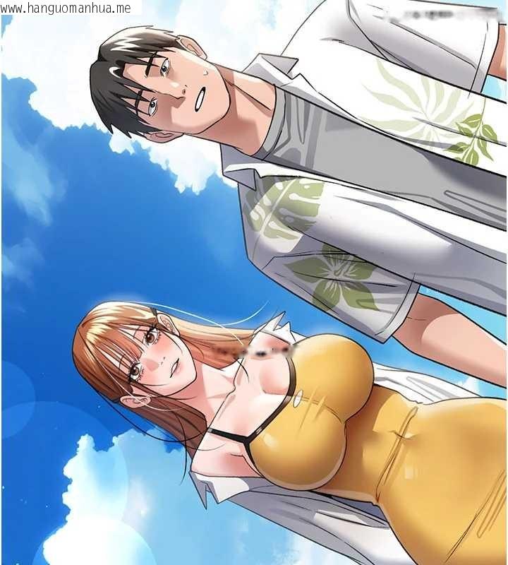 韩国漫画借妻条约韩漫_借妻条约-第24话-暗潮汹涌的聚餐在线免费阅读-韩国漫画-第53张图片