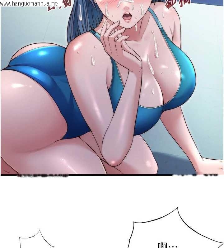 韩国漫画民宿精营中韩漫_民宿精营中-第37话-臀部有股滚烫的触感在线免费阅读-韩国漫画-第70张图片