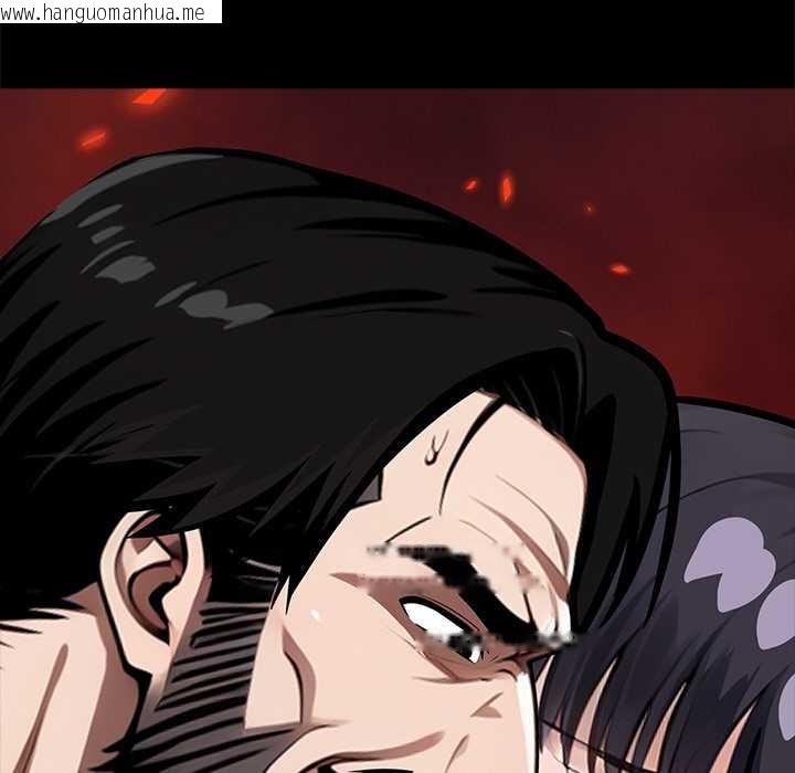 韩国漫画黑道X上班族/我身体里的那个家伙韩漫_黑道X上班族/我身体里的那个家伙-第36话在线免费阅读-韩国漫画-第61张图片