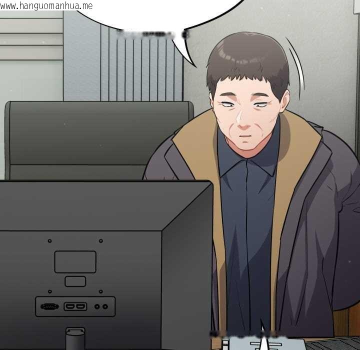 韩国漫画傻瓜病毒韩漫_傻瓜病毒-第48话在线免费阅读-韩国漫画-第84张图片