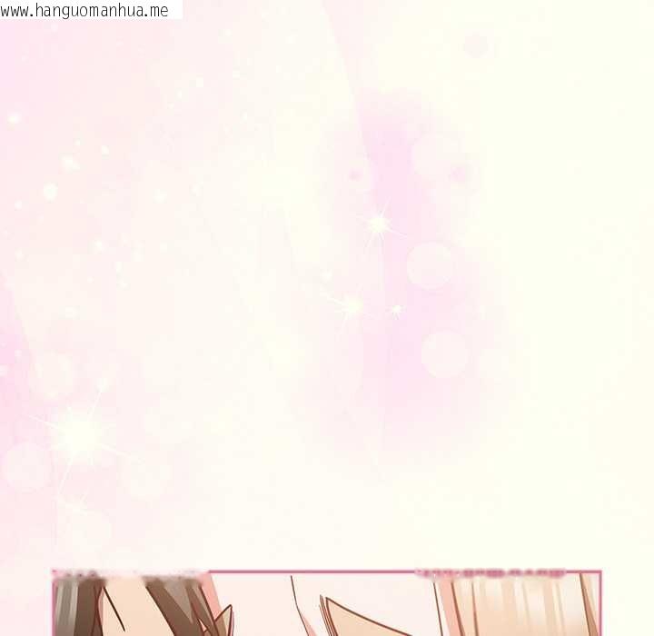 韩国漫画摸鱼生存指南/上班不要太认真韩漫_摸鱼生存指南/上班不要太认真-第26话在线免费阅读-韩国漫画-第160张图片