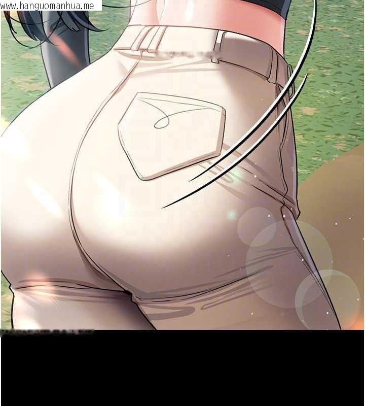 韩国漫画借妻条约韩漫_借妻条约-第24话-暗潮汹涌的聚餐在线免费阅读-韩国漫画-第123张图片