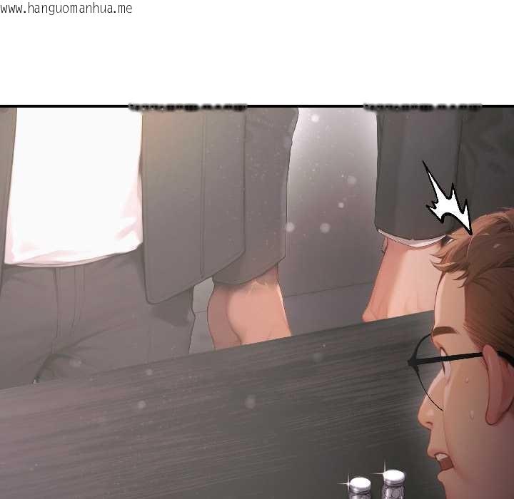 韩国漫画悖岛审判/悖论韩漫_悖岛审判/悖论-第5话在线免费阅读-韩国漫画-第181张图片