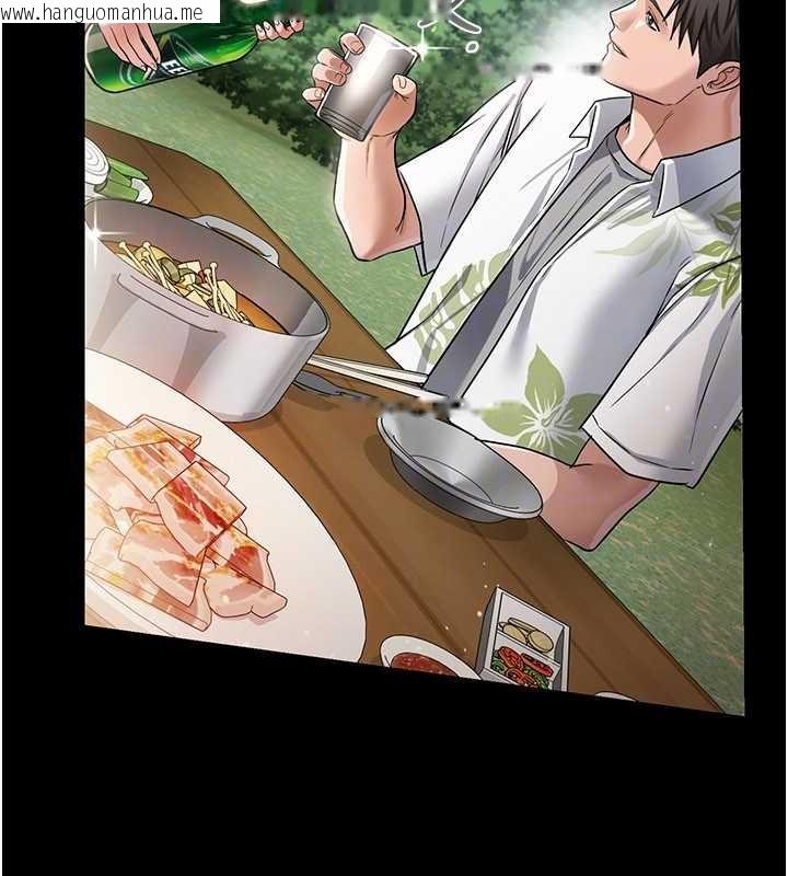 韩国漫画借妻条约韩漫_借妻条约-第24话-暗潮汹涌的聚餐在线免费阅读-韩国漫画-第178张图片