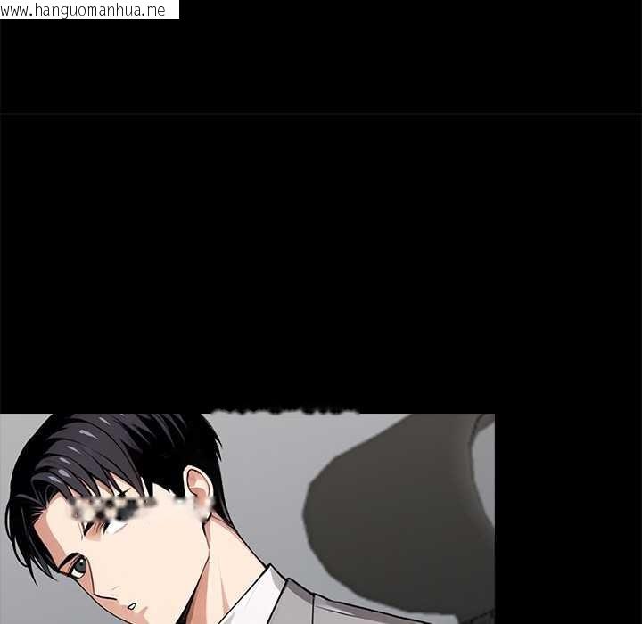 韩国漫画黑道X上班族/我身体里的那个家伙韩漫_黑道X上班族/我身体里的那个家伙-第36话在线免费阅读-韩国漫画-第157张图片