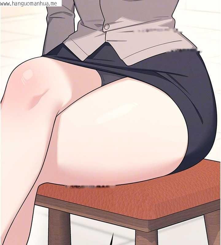 韩国漫画羞耻课堂韩漫_羞耻课堂-第14话-决定成为补习班的肉便器在线免费阅读-韩国漫画-第134张图片