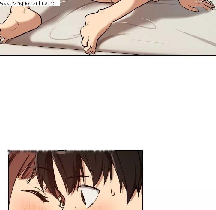 韩国漫画下班后的例行恋爱韩漫_下班后的例行恋爱-第83话在线免费阅读-韩国漫画-第69张图片