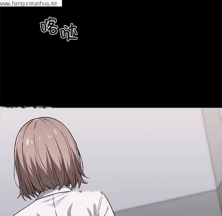 韩国漫画黑道X上班族/我身体里的那个家伙韩漫_黑道X上班族/我身体里的那个家伙-第36话在线免费阅读-韩国漫画-第185张图片