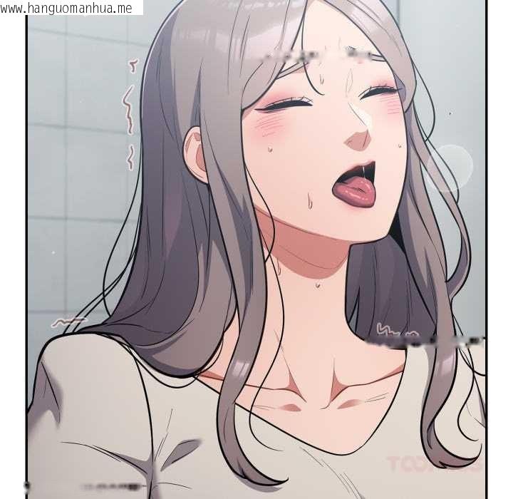 韩国漫画傻瓜病毒韩漫_傻瓜病毒-第48话在线免费阅读-韩国漫画-第63张图片