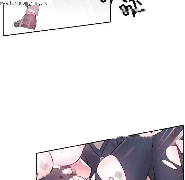 韩国漫画虚拟仙境韩漫_虚拟仙境-第39话在线免费阅读-韩国漫画-第27张图片