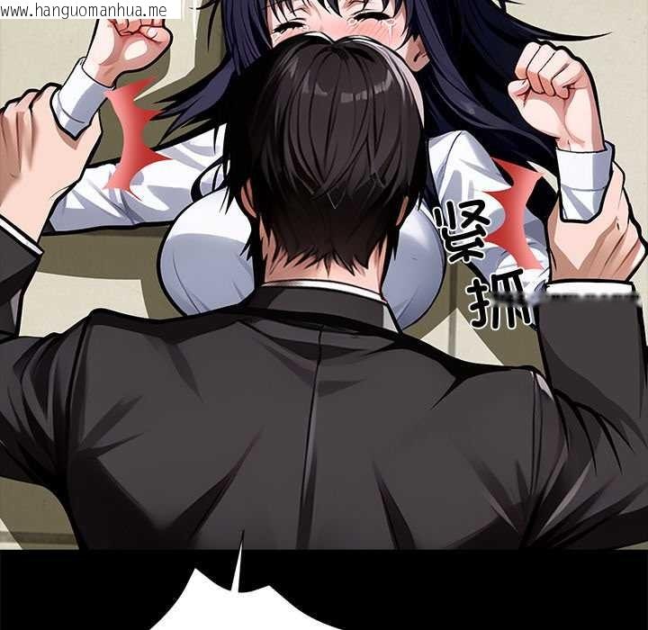 韩国漫画黑道X上班族/我身体里的那个家伙韩漫_黑道X上班族/我身体里的那个家伙-第36话在线免费阅读-韩国漫画-第56张图片