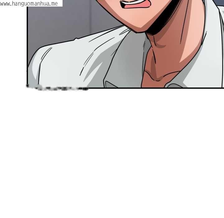 韩国漫画当狗不丢人韩漫_当狗不丢人-第34话在线免费阅读-韩国漫画-第11张图片