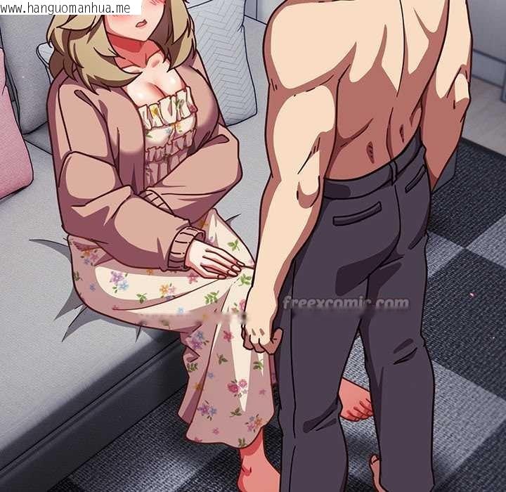 韩国漫画摸鱼生存指南/上班不要太认真韩漫_摸鱼生存指南/上班不要太认真-第26话在线免费阅读-韩国漫画-第176张图片